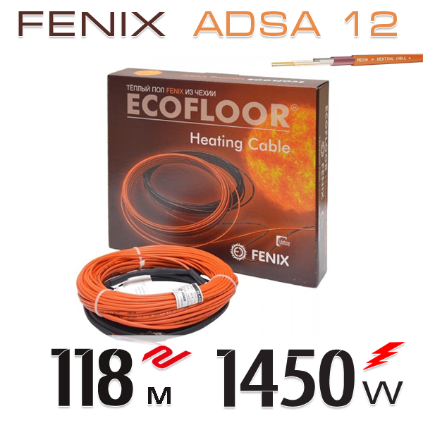 

Нагревательный двужильный кабель Fenix ADSA 12 - 118 м.п.