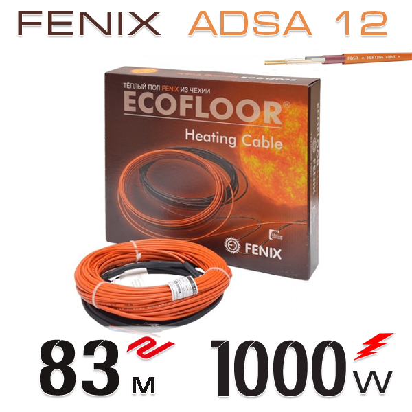 

Нагревательный двужильный кабель Fenix ADSA 12 - 83 м.п.