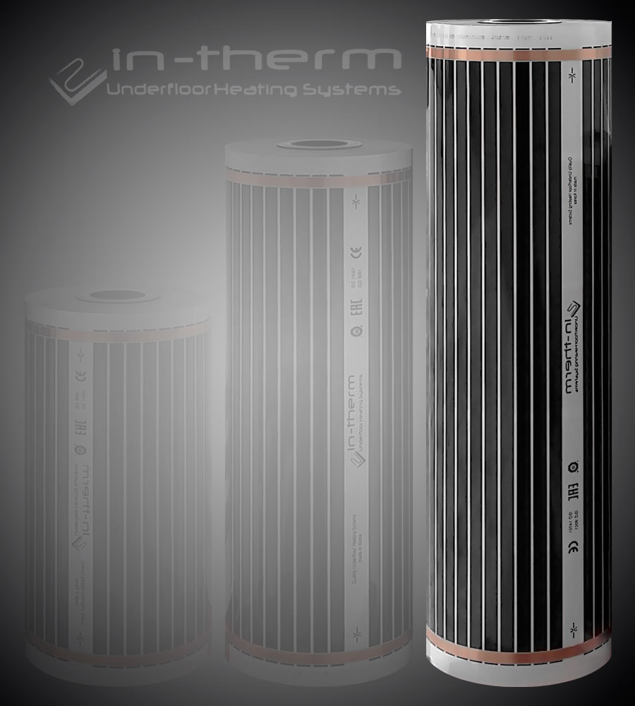 

Інфрачервона плівка IN-THERM T 310/220