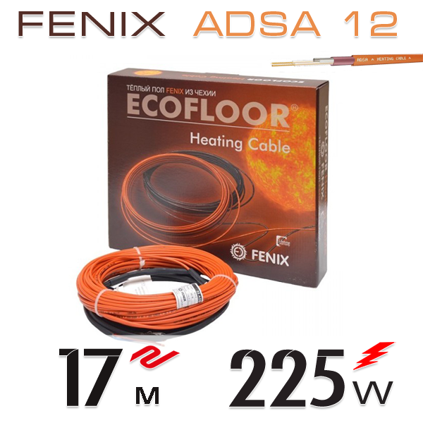 

Нагревательный двужильный кабель Fenix ADSA 12 - 17 м.п.
