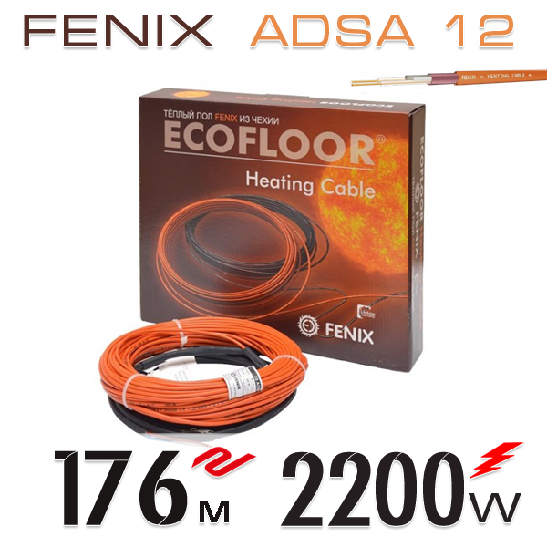 

Нагревательный двужильный кабель Fenix ADSA 12 - 176 м.п.