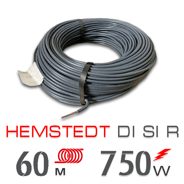 

Нагревательный кабель Hemstedt Di Si R - 60 м.п.