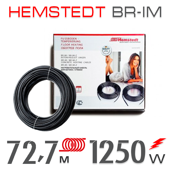 

Нагревательный кабель Hemstedt BR-IМ 17 Вт - 72,7 м