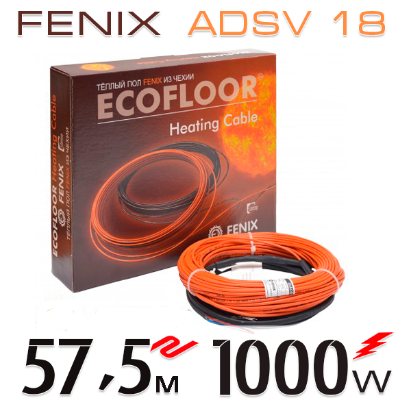 

Нагревательный кабель Fenix ADSV 18 Вт - 57,5 м