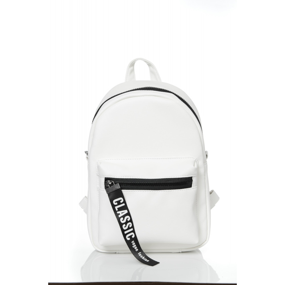 

Рюкзак Sambag Talari Premium Classic White