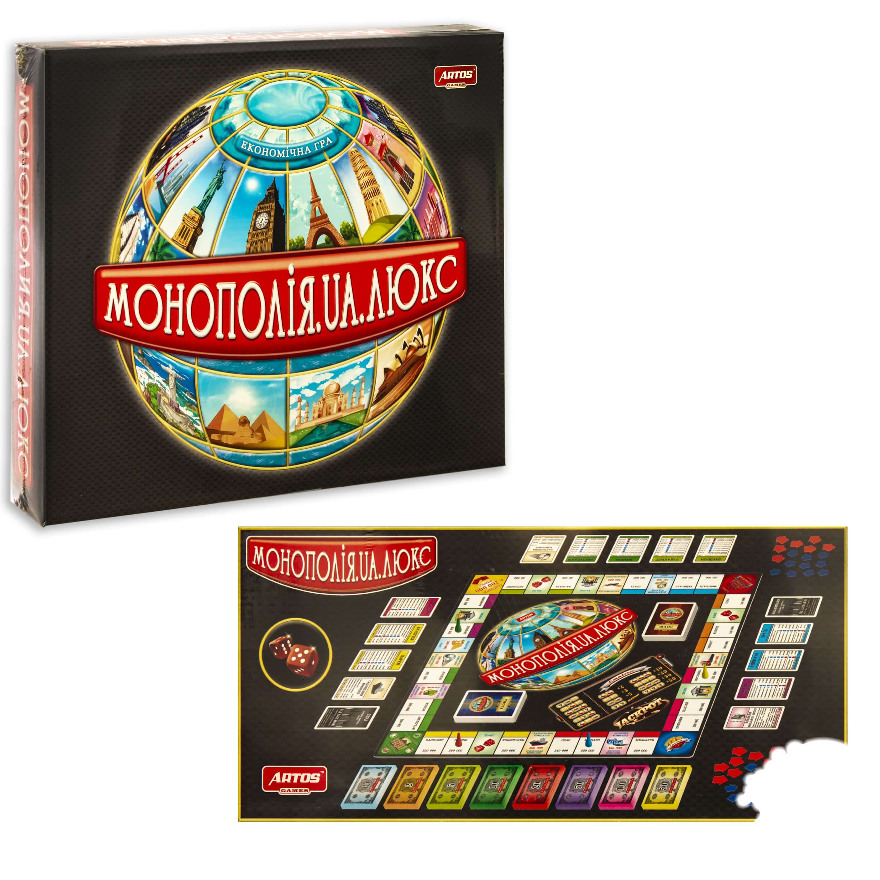 

Настільна гра Artos Games Монополія люкс (20260)