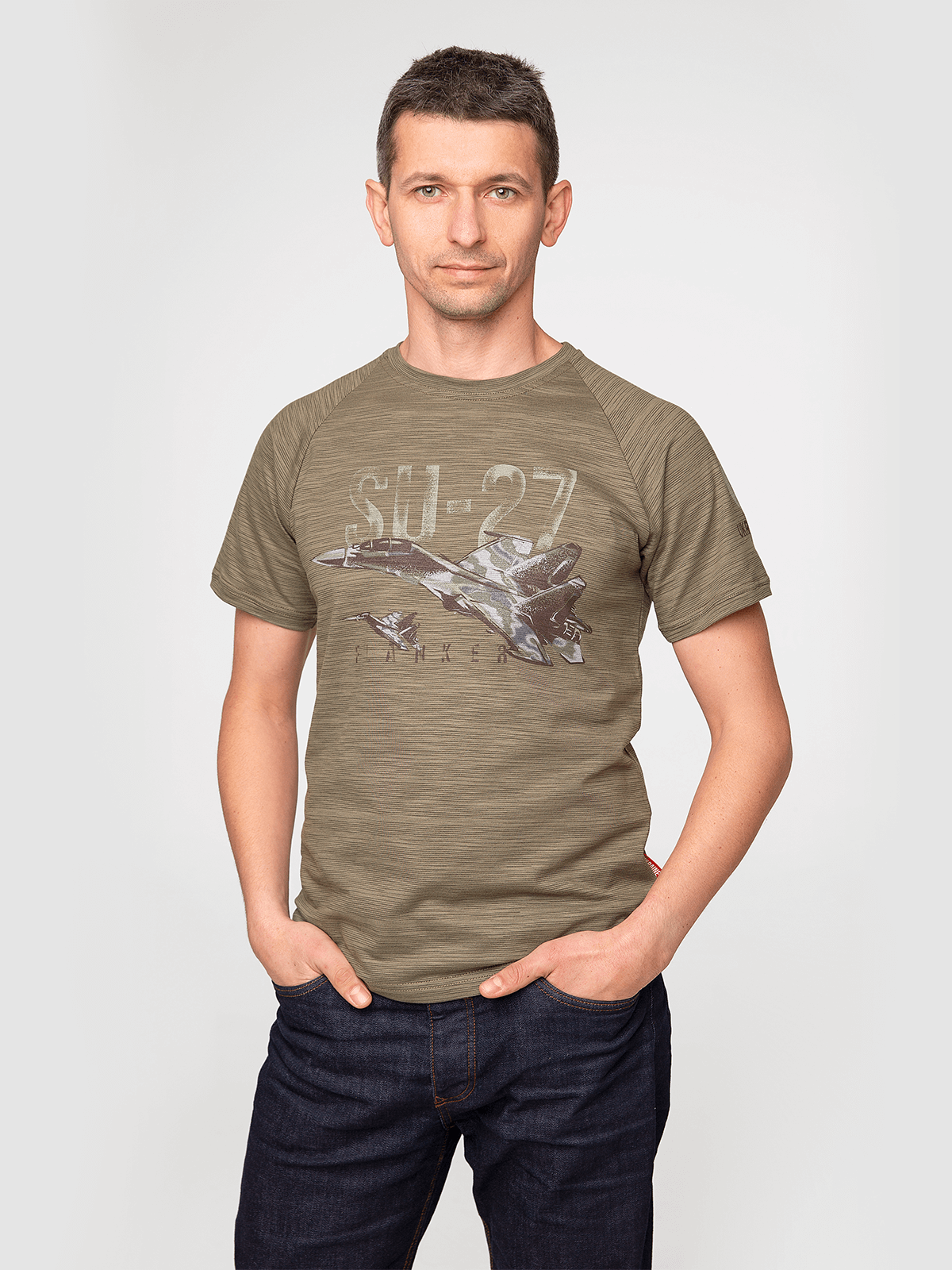 

чоловіча футболка - FLANKER - хакі коричневий, чоловіча футболка - FLANKER - хакі коричневий, S