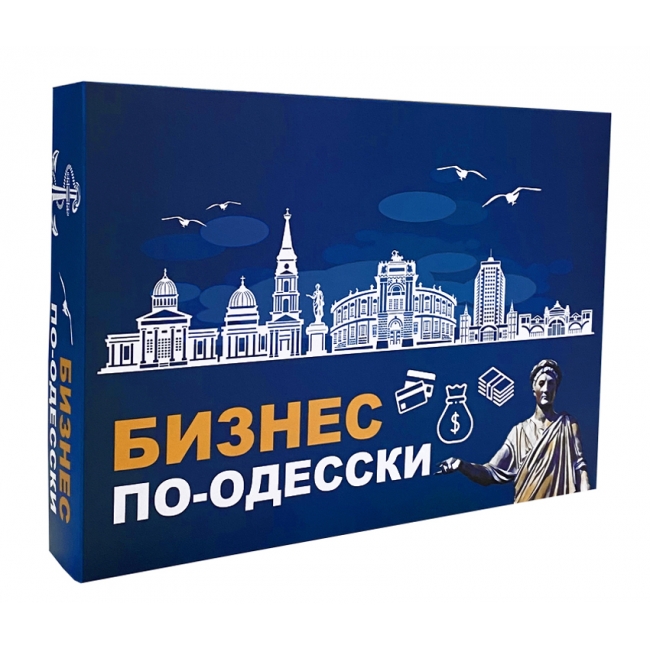

Настольная игра Бизнес по-одесски - Одесская монополия Flixplay