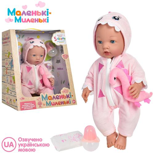 

Пупс Limo Toy M 4720 I UA (IN09037)