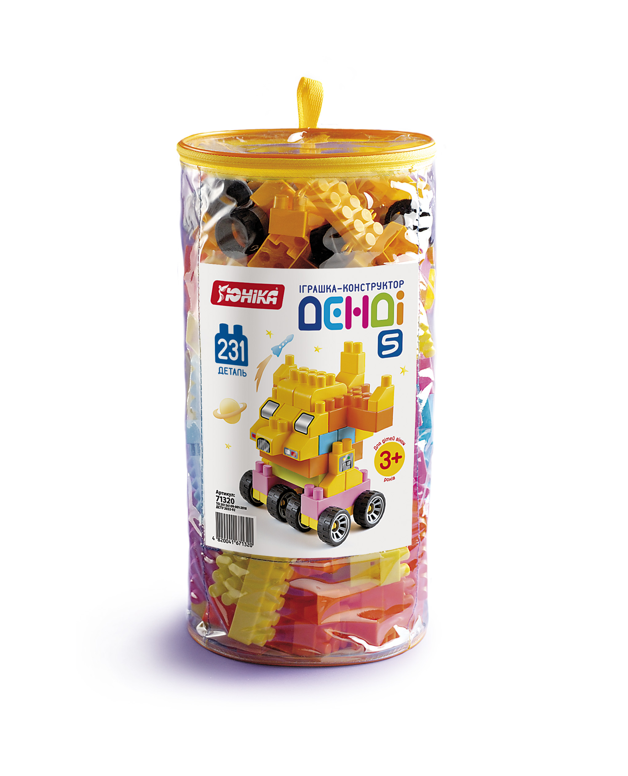 

Конструктор «Дэнди 5» 231 деталей(71320)