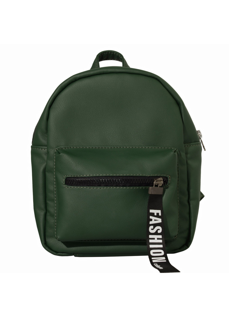 

Женский рюкзак Sambag Brix SST зеленый 11118007e