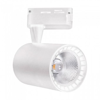 

Светильник Horoz Electric трековый "LYON-10" 10W 4200 белый