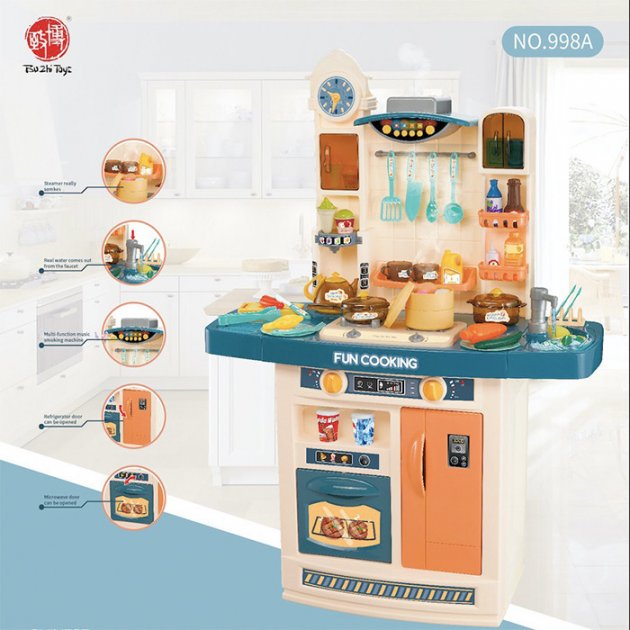 

Кухня Kids Kitchen 998A высота 100 см духовка, плита, мойка(льется вода), посуда, продукты