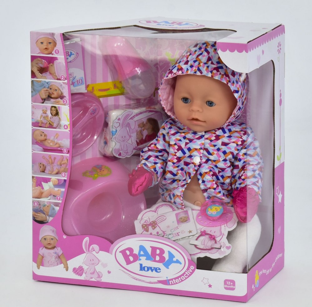 

Пупс c аксессуарами BL023 Baby Love