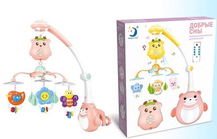 

Карусель на кроватку HL 2020-35 R Baby Toys