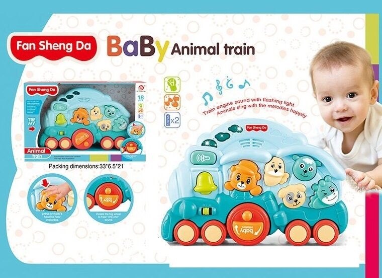 

Музыкальная игра 898 Baby Toys