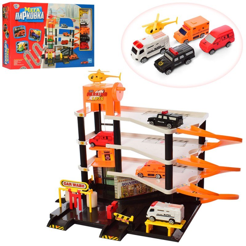 

Гараж 0846 Limo Toy