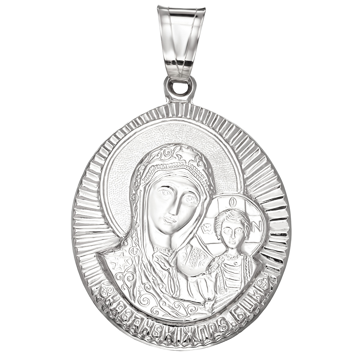 

Серебряная ладанка "Казанская икона Божией Матери" Tango Jewellery Company 100587С