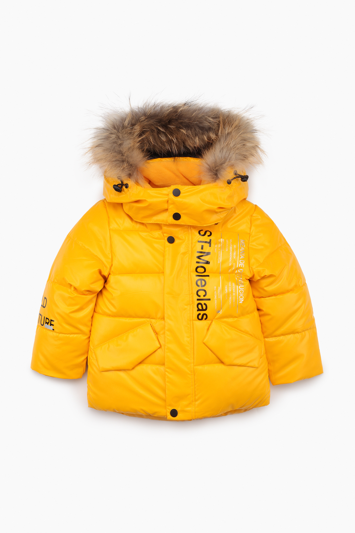 

Куртка WEISHENGDAWANJU 2168 98 Жовтий