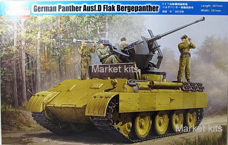 

Немецкий танк "Пантера" asuf.D 1:35 Hobby Boss (HB82492)