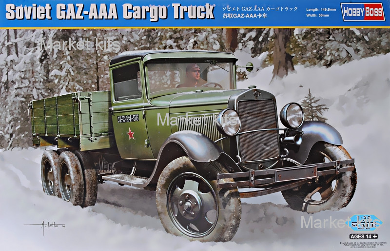

Грузовой автомобиль ГАЗ-ААА 1:35 Hobby Boss (HB83837)