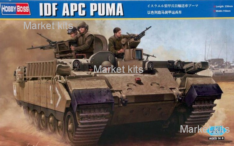 

Израильский БТР "Пума" 1:35 Hobby Boss (HB83868)