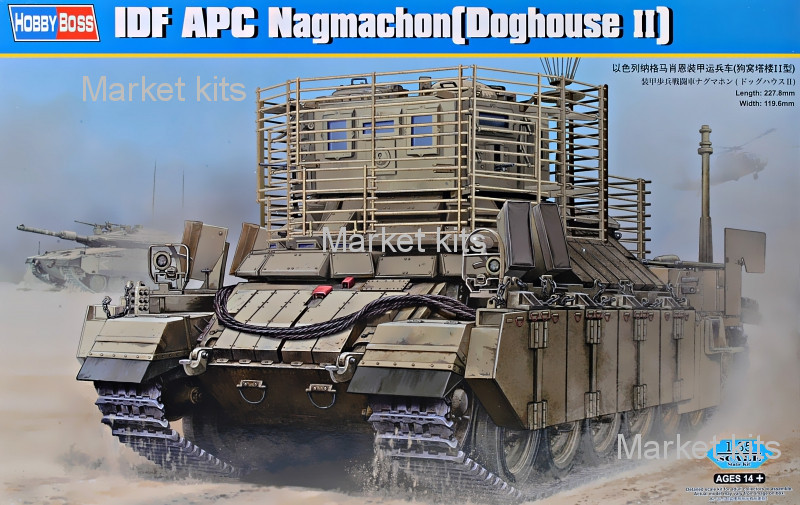 

Боевая машина пехоты IDF APC Nagmachon (Doghouse II) 1:35 Hobby Boss (HB83870)