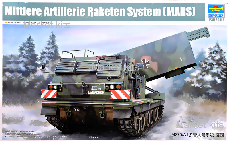 

Американская универсальная пусковая ракетная установка Multiple Launch Rocket System 1:35 TRUMPETER (TR01046)