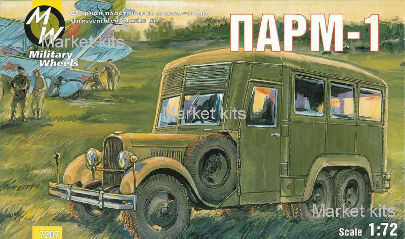 

PARM-1 Soviet mobile aircraft repair shop 1:72 Military Wheels (MW7207-02)