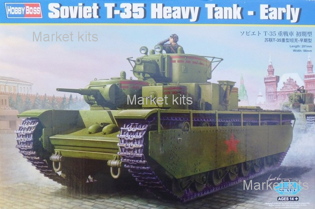 

Танк Т-35, ранний 1:35 Hobby Boss (HB83841)