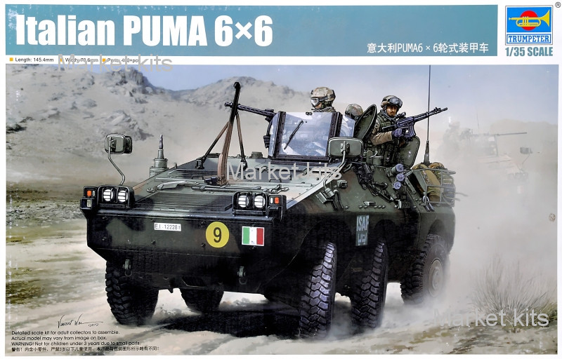 

Итальянский БТР PUMA 6X6 AFV 1:35 TRUMPETER (TR05526)