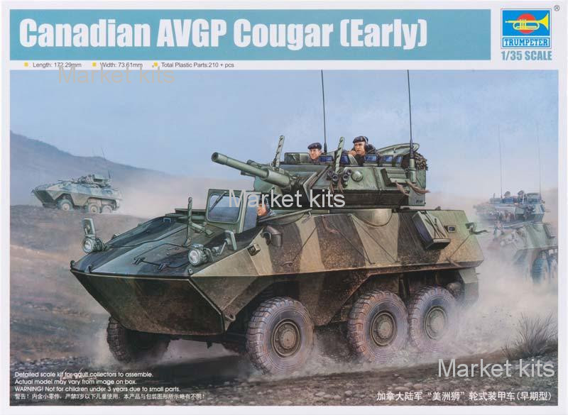 

Сборная модель канадского БТР Cougar 6x6 AVGP 1:35 TRUMPETER (TR01501)
