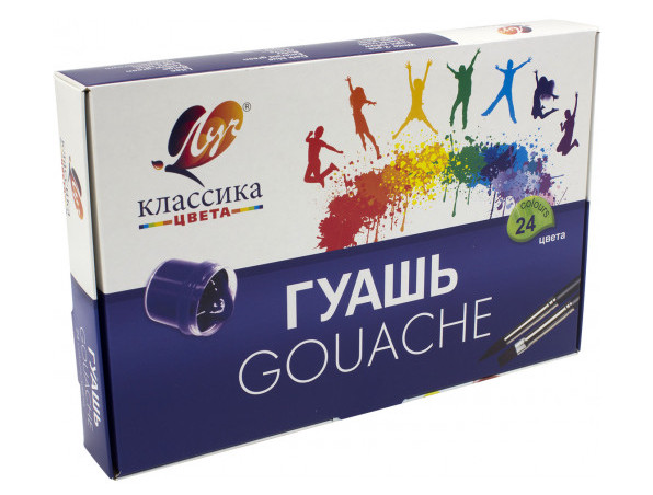 

Гуашевые краски Луч 24 цвета Классика 20 мл 28С1681-08-R