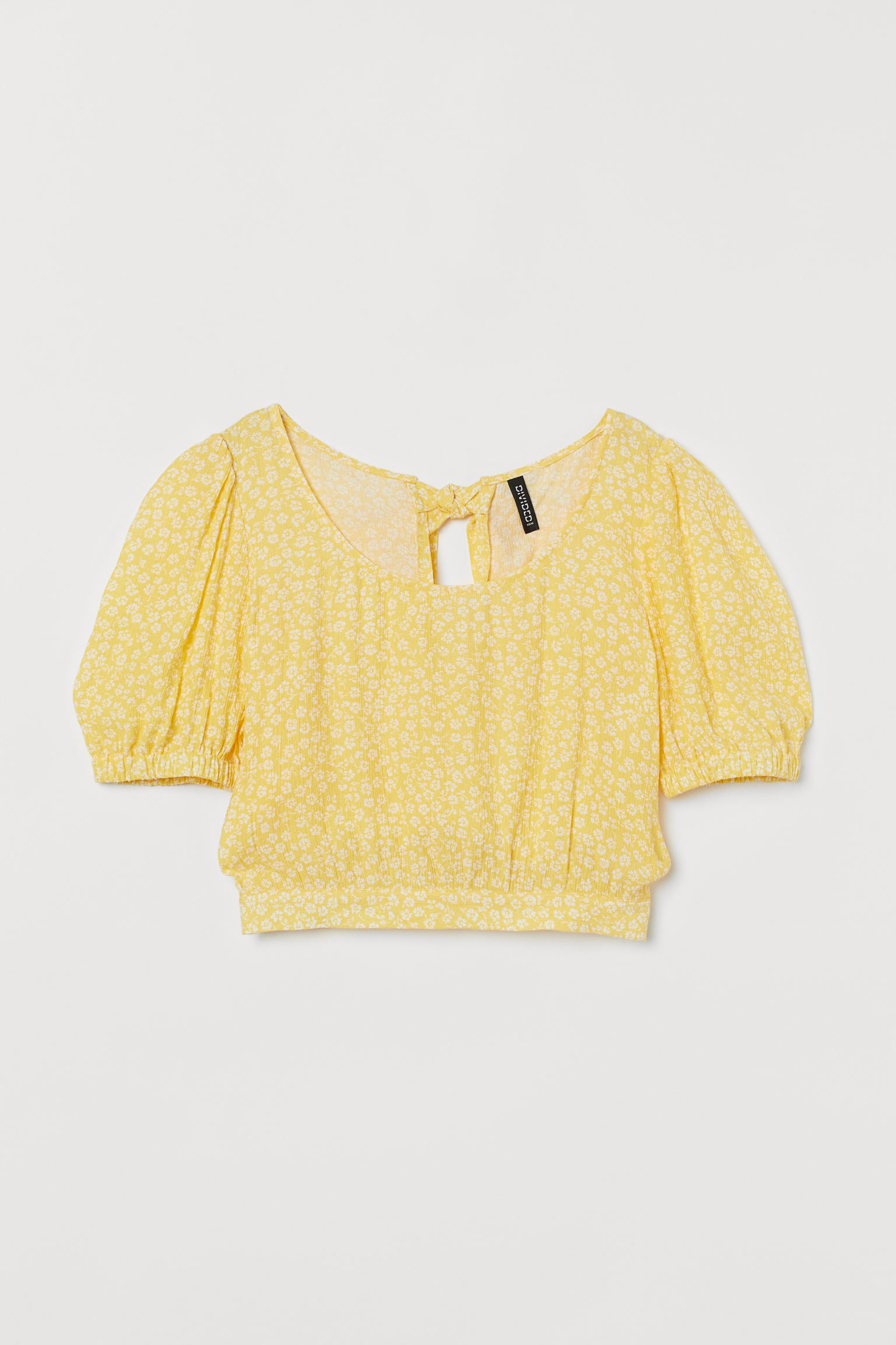 

Блуза H&M  желтый цветы 18038606301, Блуза H&M 38 желтый цветы 18038606301