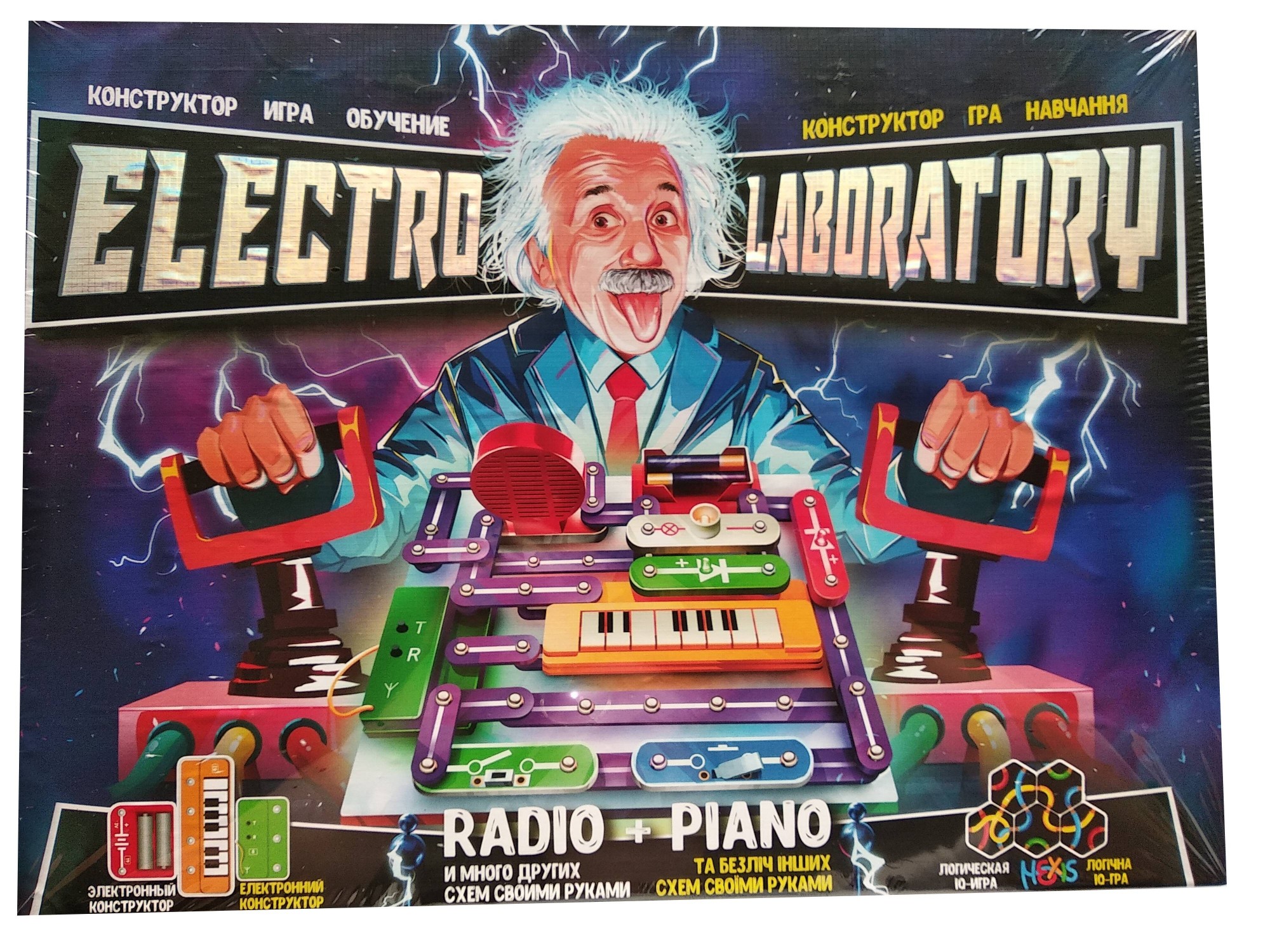 

Конструктор игра обучение Electro Laboratory Danko Toys ELab-01-03
