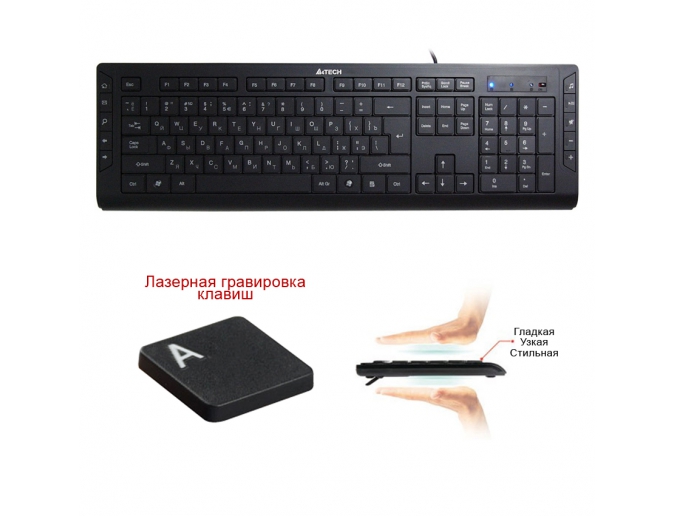

Клавиатура A4Tech KD-600 Black USB