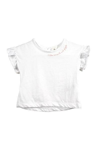 

Футболка для девочки H&M 0664478 68 СМ Белый 56749