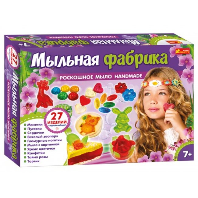

Набір "Мильна фабрика" 15100428Р (2000903088523)