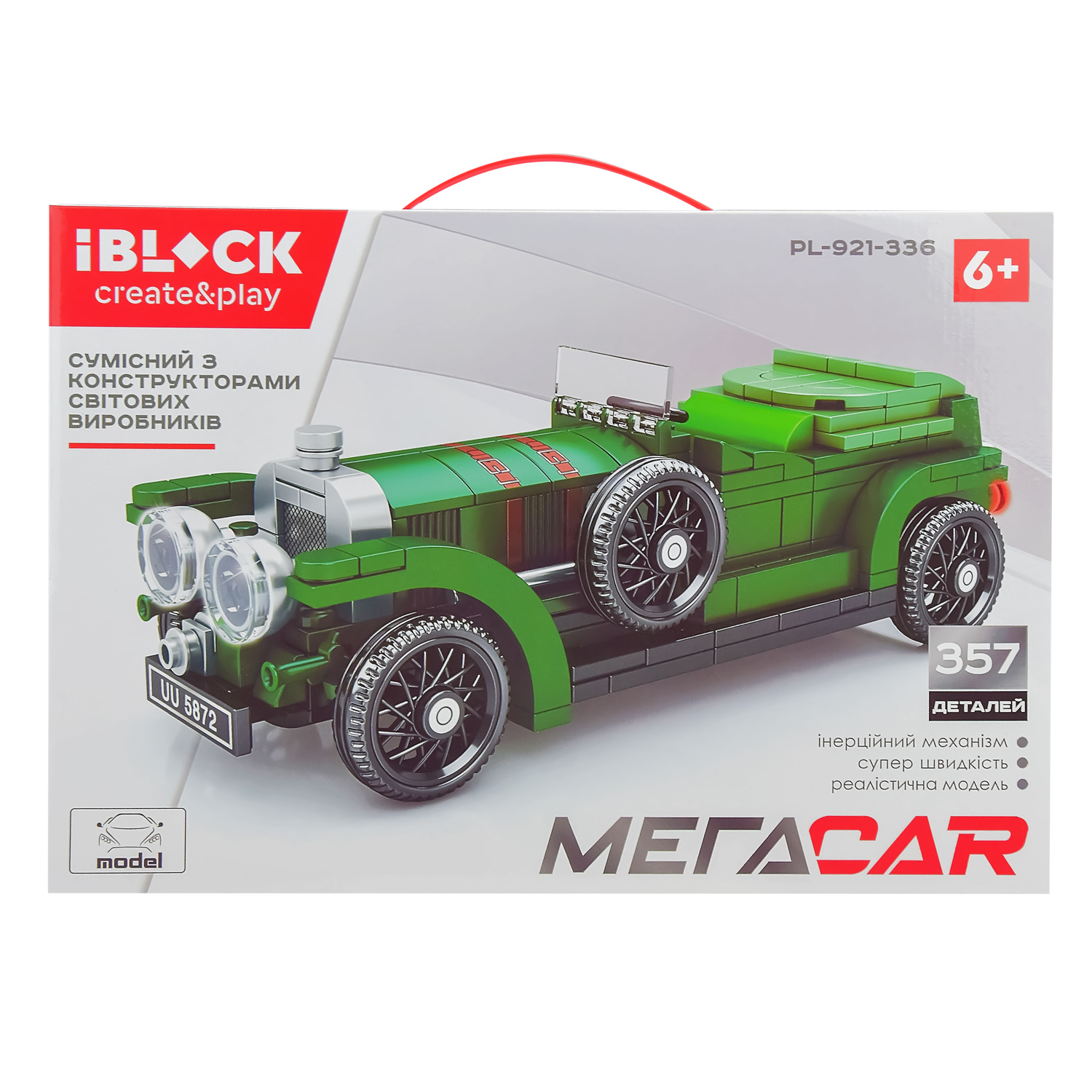 

Конструктор IBLOCK PL-921-336 МЕГАCAR, 357 дет в комплекті, в кор 38 * 26 * 7 см (2000904494835)