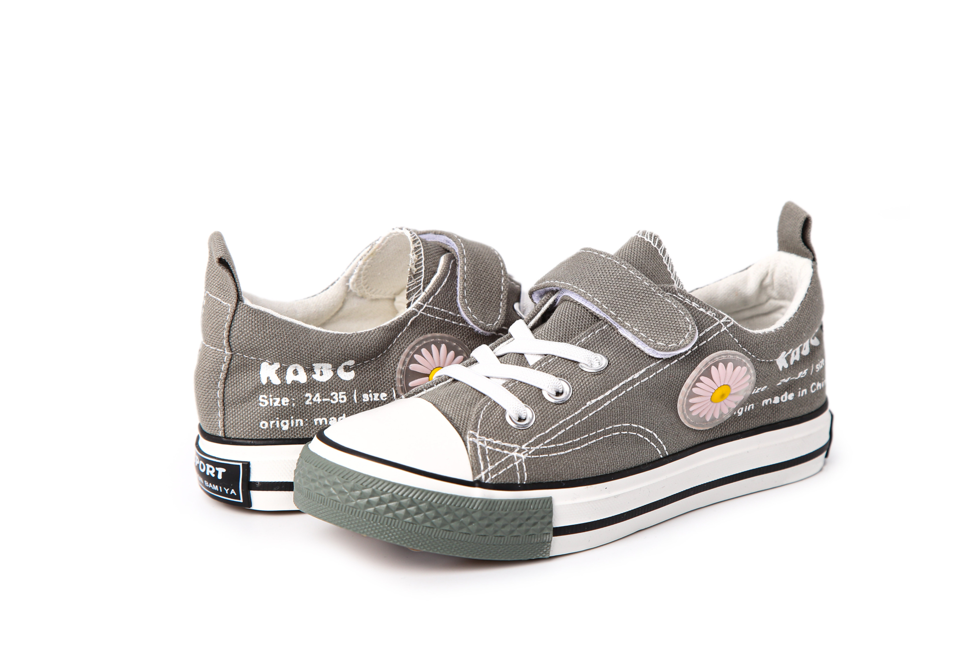 

Кеди Мишеня B19-6GREEN 30 Зелений