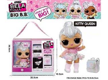 

Игровой набор Bela Dolls кор. 30,5*16,5*36,5см BL1181