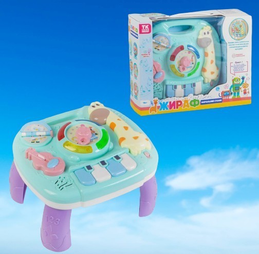 

Игровой музыкальный столик TK Group