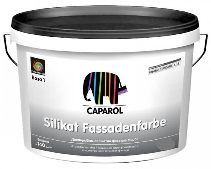 

Фасадная краска Caparol Standard Fassadenfarbe белая 2,5 л арт - 976138