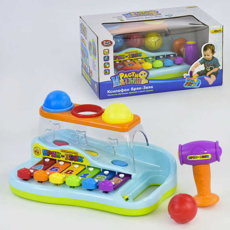 

Логика PLAY SMART 9199 ксилофон батар.кор.27*18*14 ш.к.