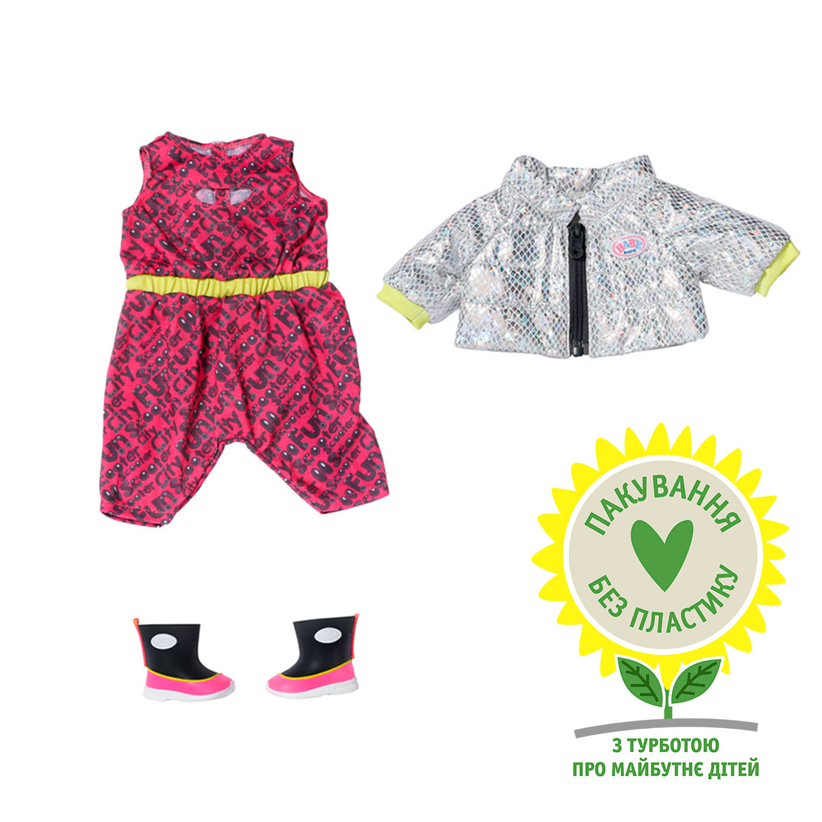 

Набор одежды для куклы BABY BORN City Deluxe - Прогулка на скутере (830215)