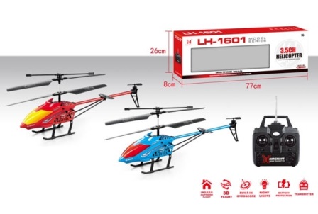 

Р.К.Вертоліт LH-1601 з гіроскопом,метал.USB.кор.77*8*26
