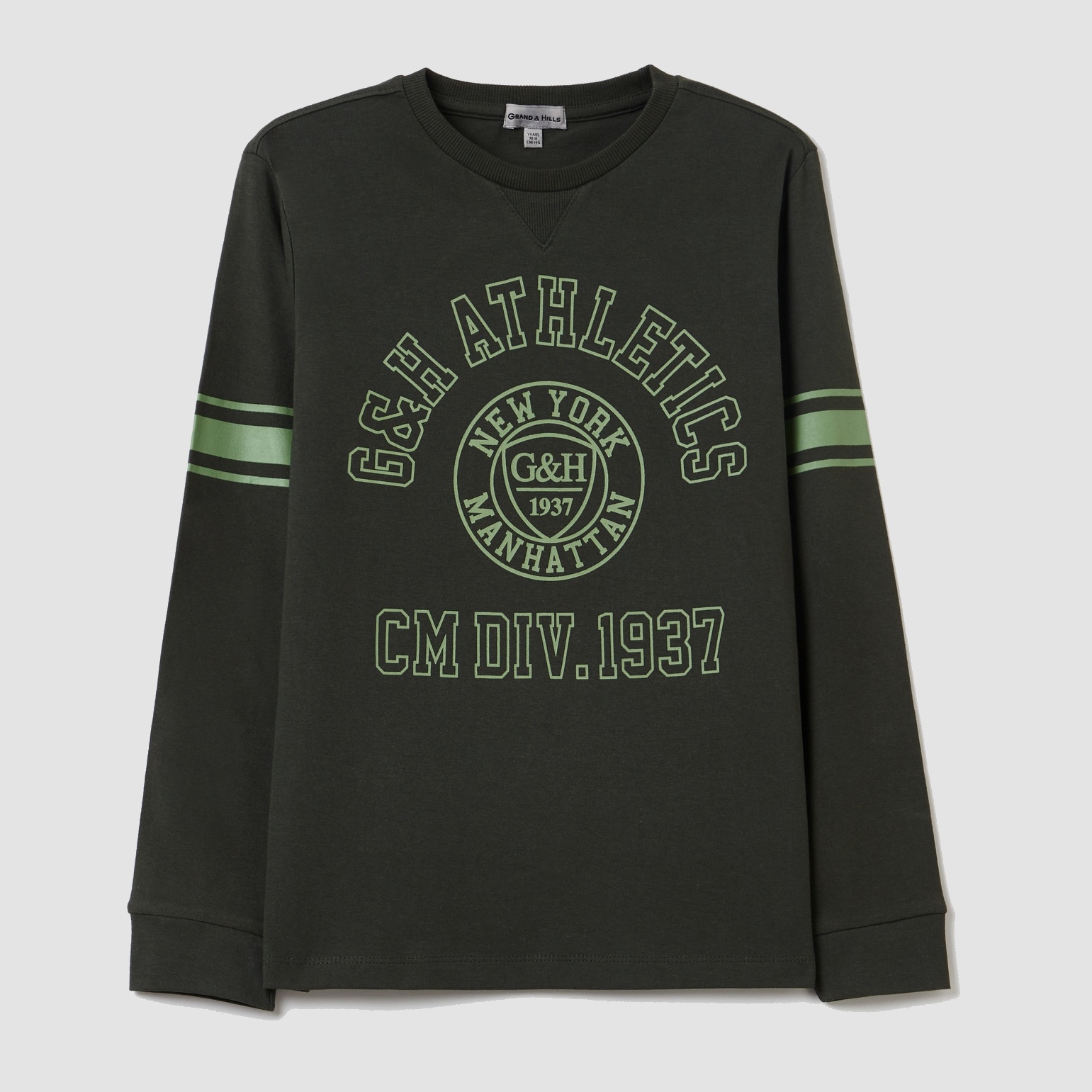 

Свитшот OVS 1340270 164 см Green