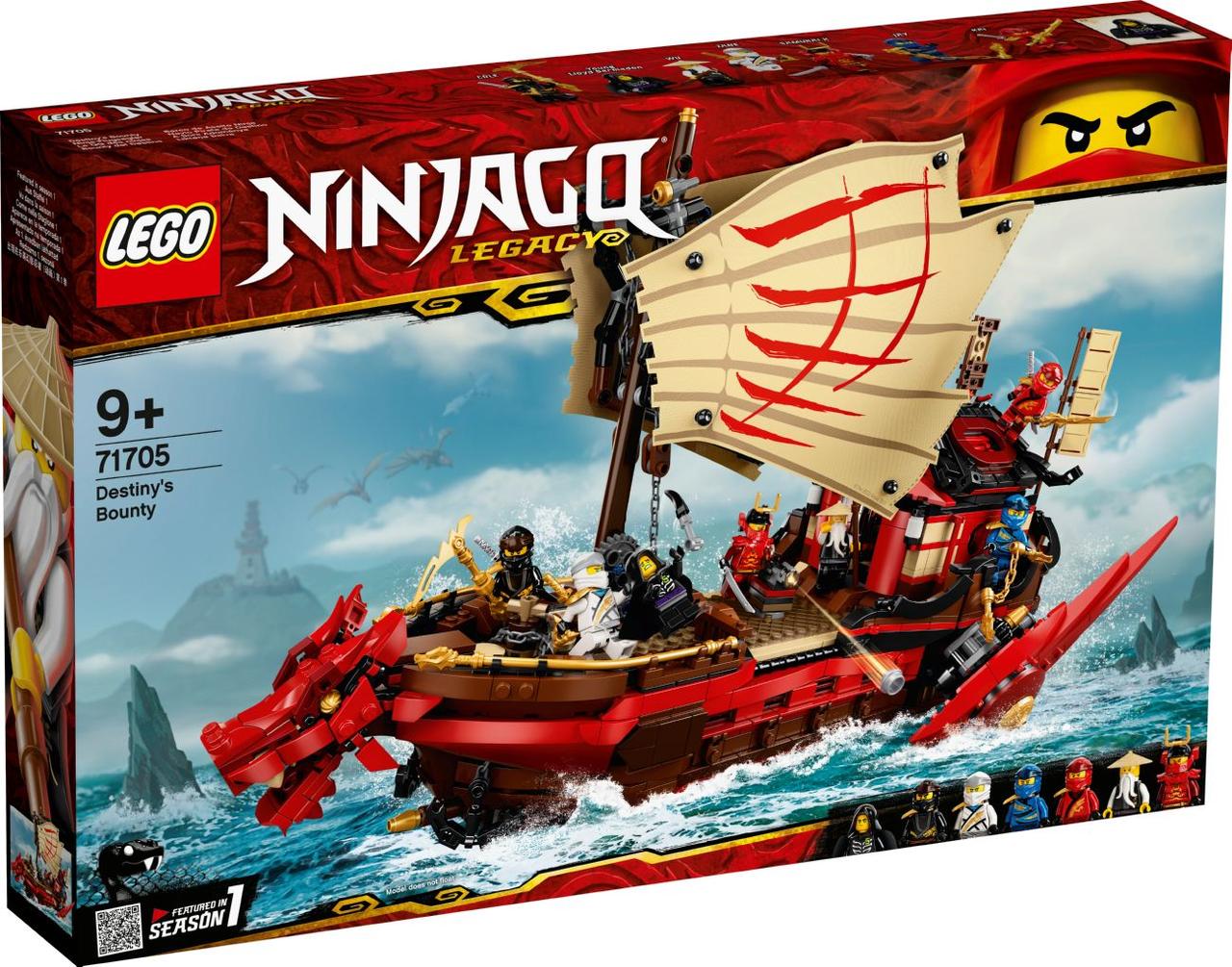 

Lego Ninjago Летающий корабль Мастера Ву Лего ниндзяго 71705