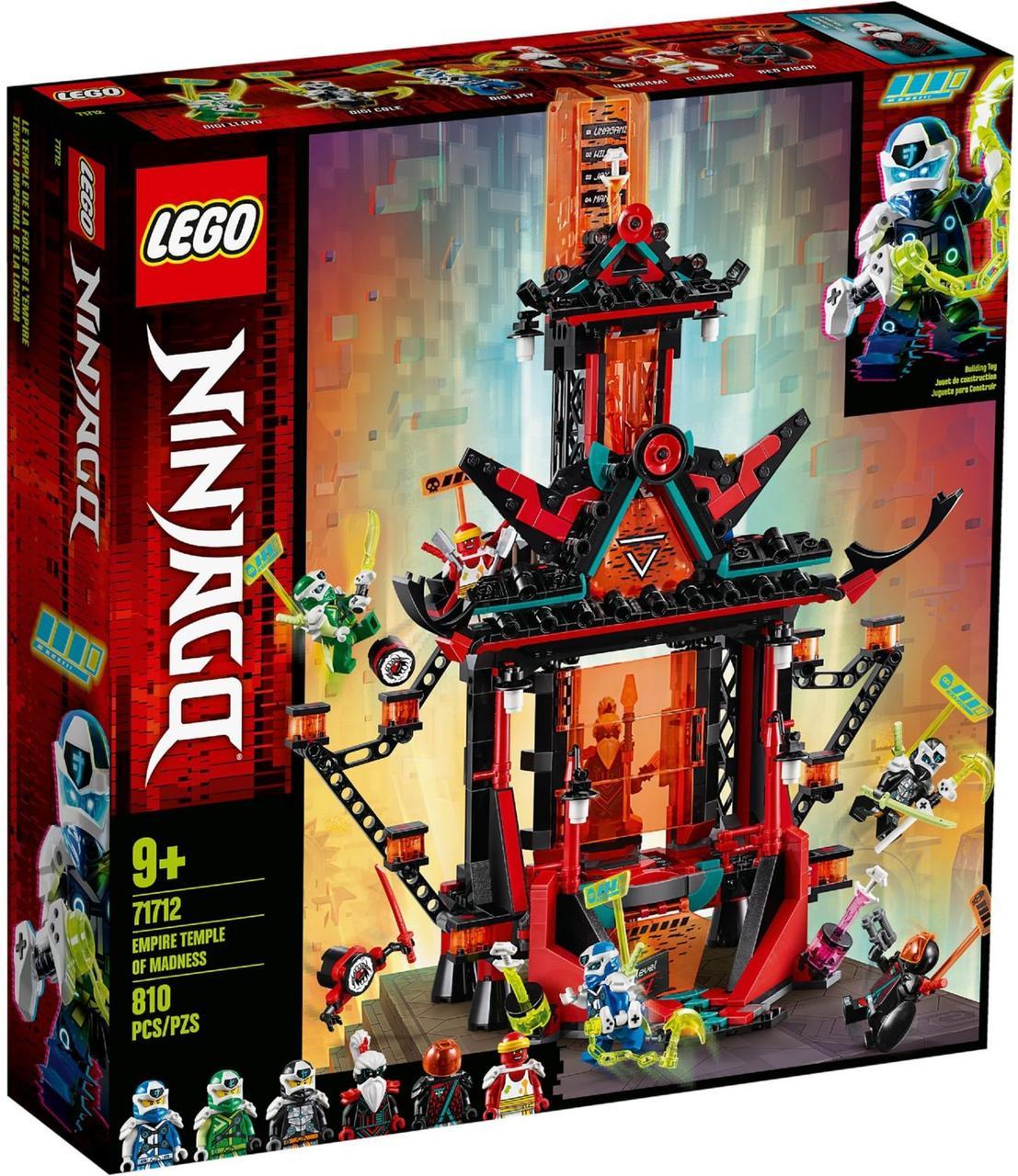 

Lego Ninjago Императорский храм Безумия Лего ниндзяго 71712