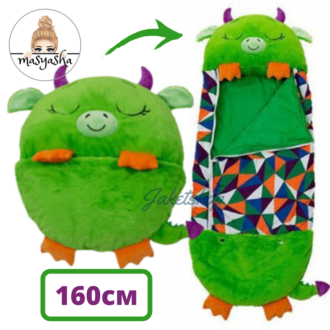 

Детский спальный мешок подушка игрушка Дракон 3 в 1 Masyasha Happy nappers спальник для сна хеппи непперс Цвет Зеленый 160см HN-D1